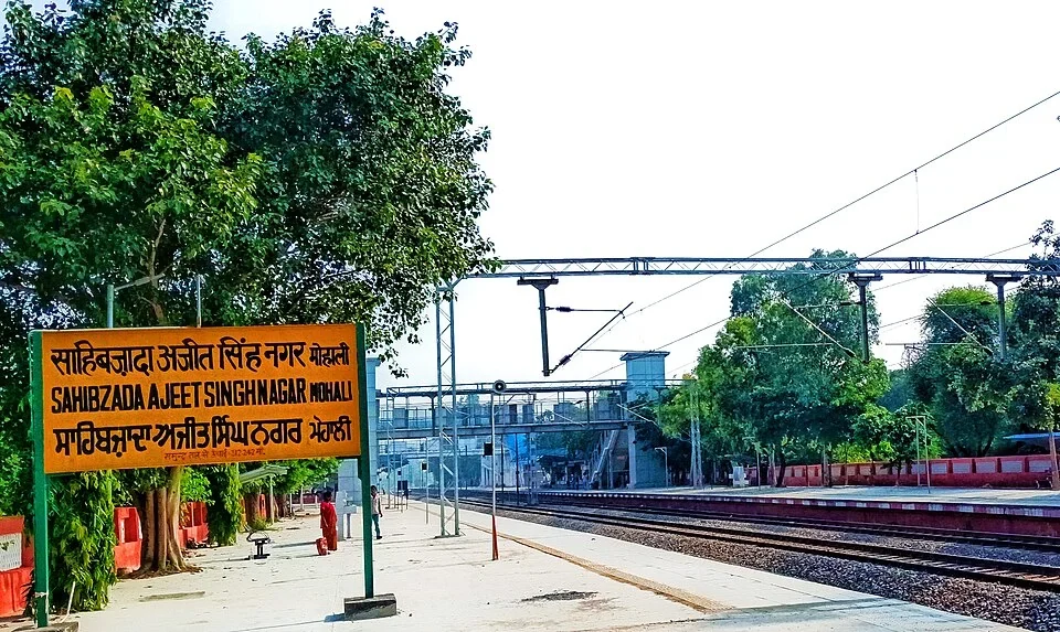 SAS Nagar Mohali railway station building and sign